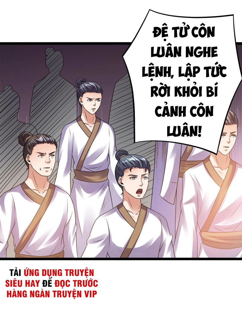 Tiên Vương Trùng Sinh Chapter 138 - 26