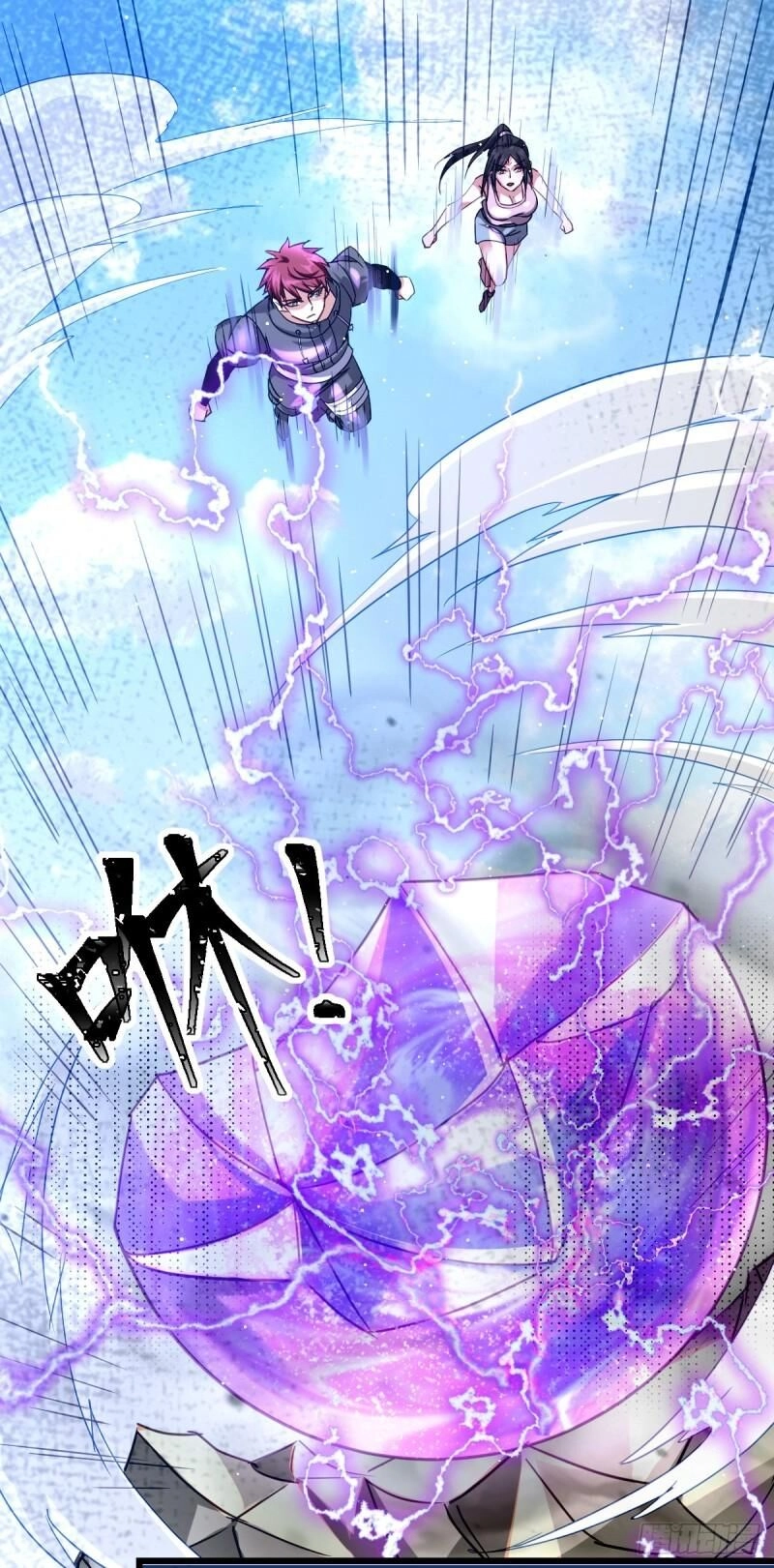 Tiên Vương Trùng Sinh Chapter 139 - 7