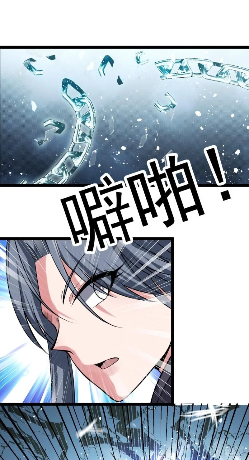 Tiên Vương Trùng Sinh Chapter 139 - 38