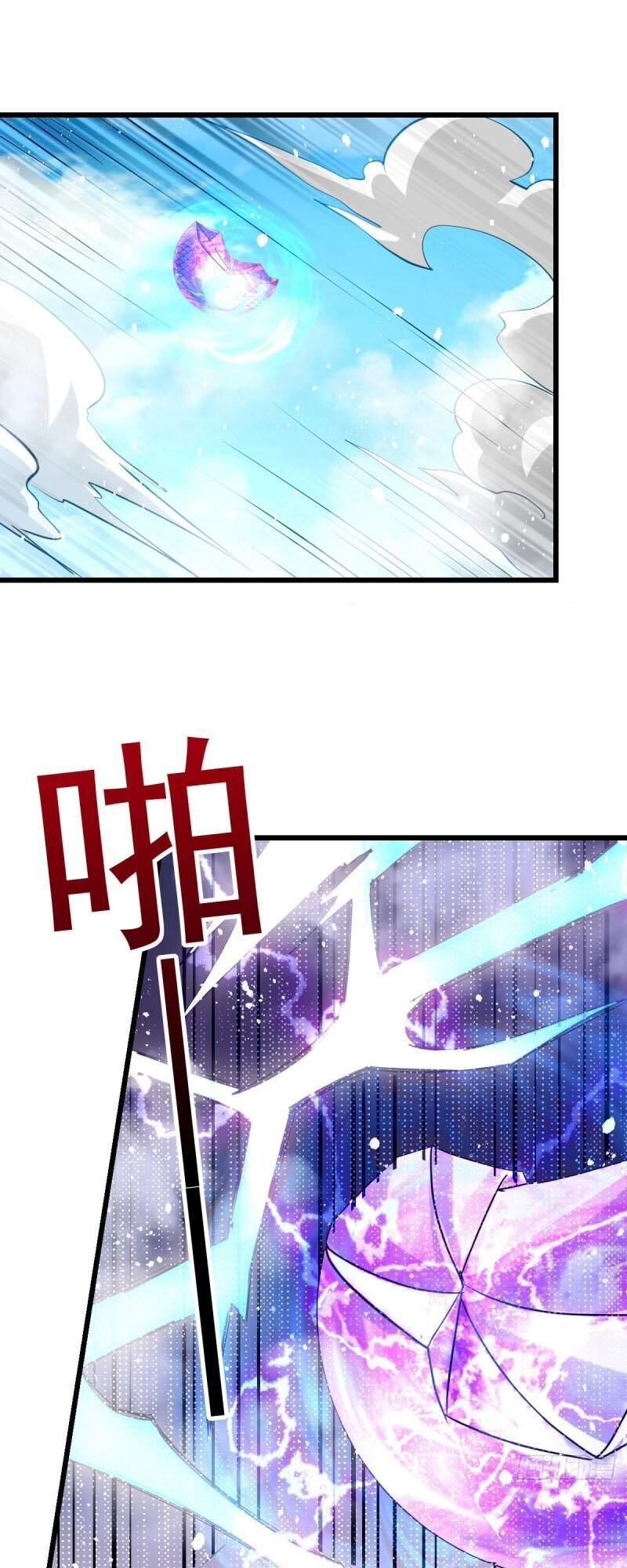 Tiên Vương Trùng Sinh Chapter 141 - 1