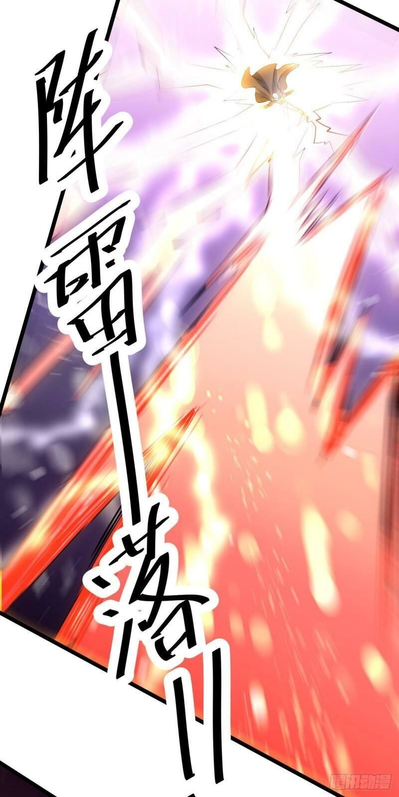 Tiên Vương Trùng Sinh Chapter 143 - 30