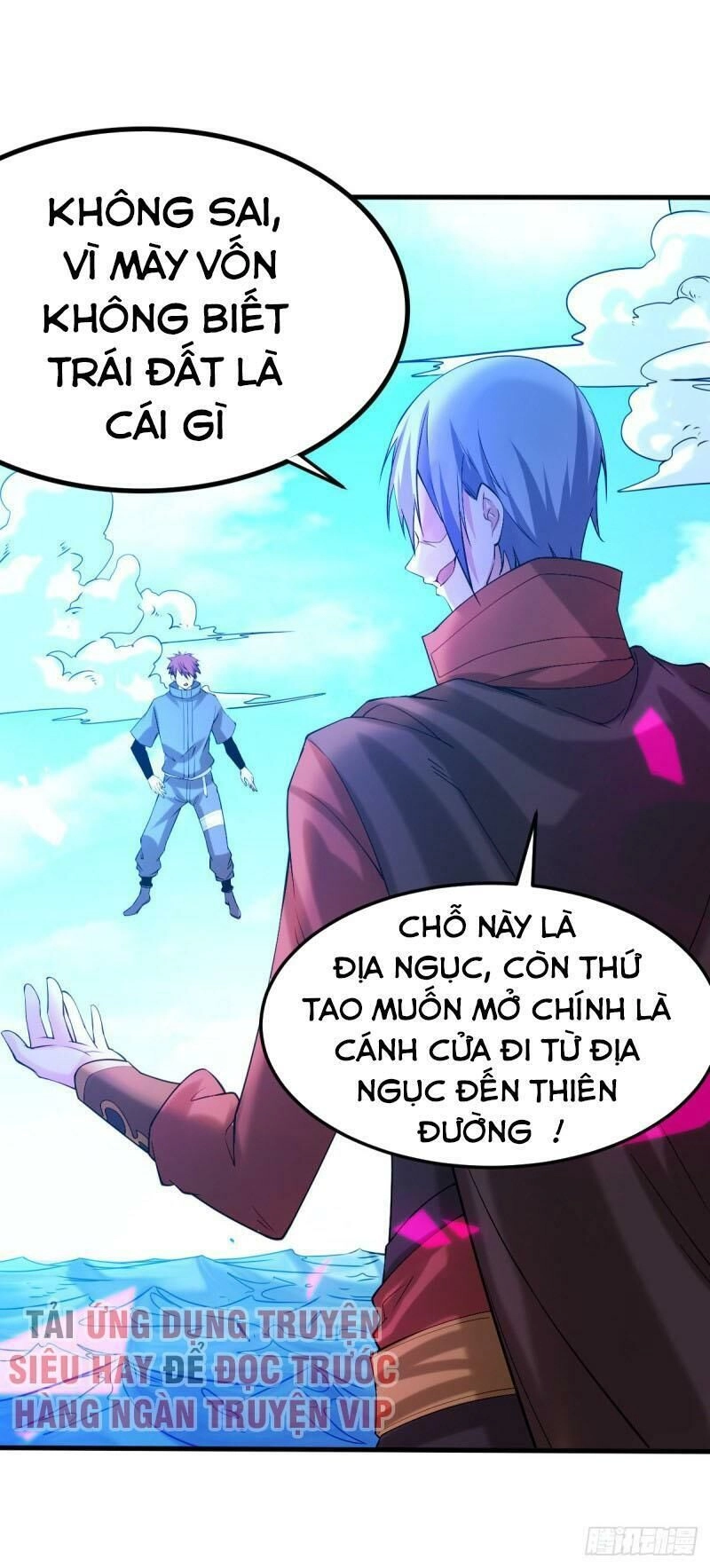 Tiên Vương Trùng Sinh Chapter 143 - 57