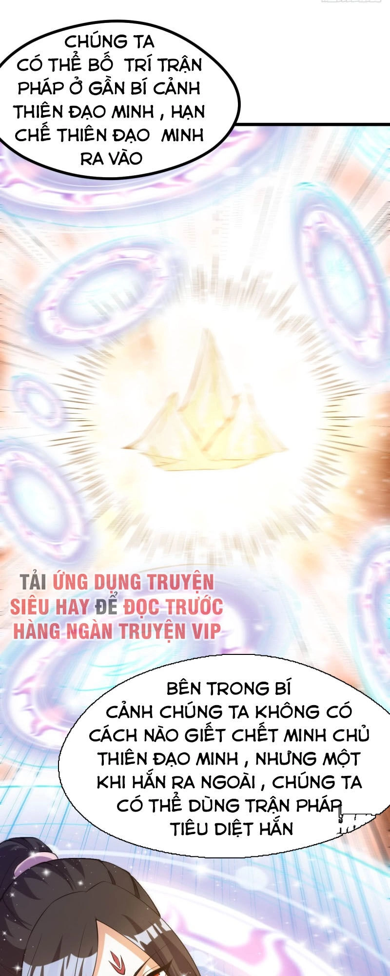 Tiên Vương Trùng Sinh Chapter 145 - 6