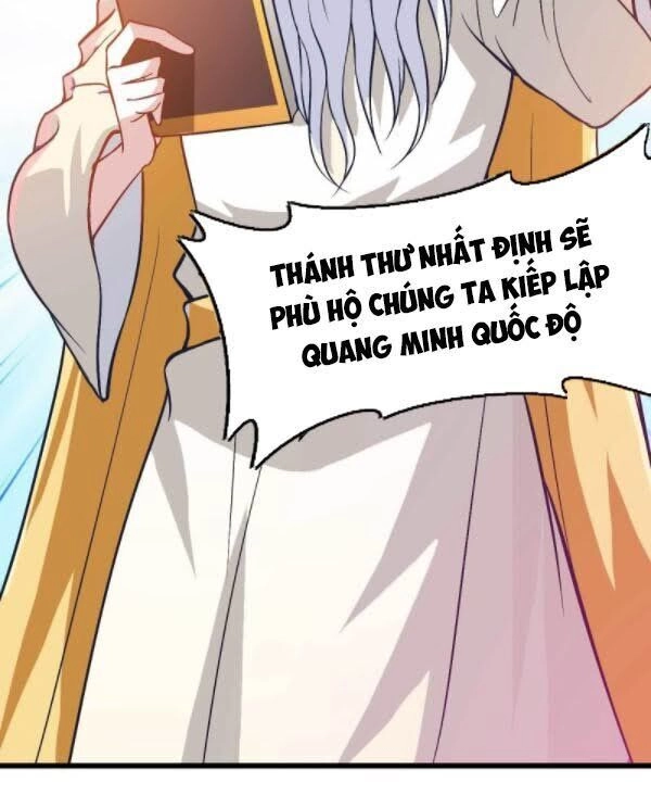 Tiên Vương Trùng Sinh Chapter 147 - 20