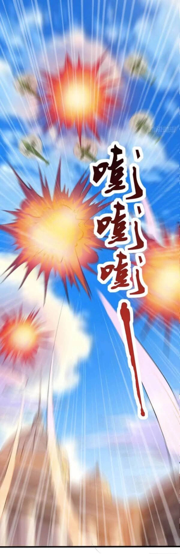 Tiên Vương Trùng Sinh Chapter 147 - 27