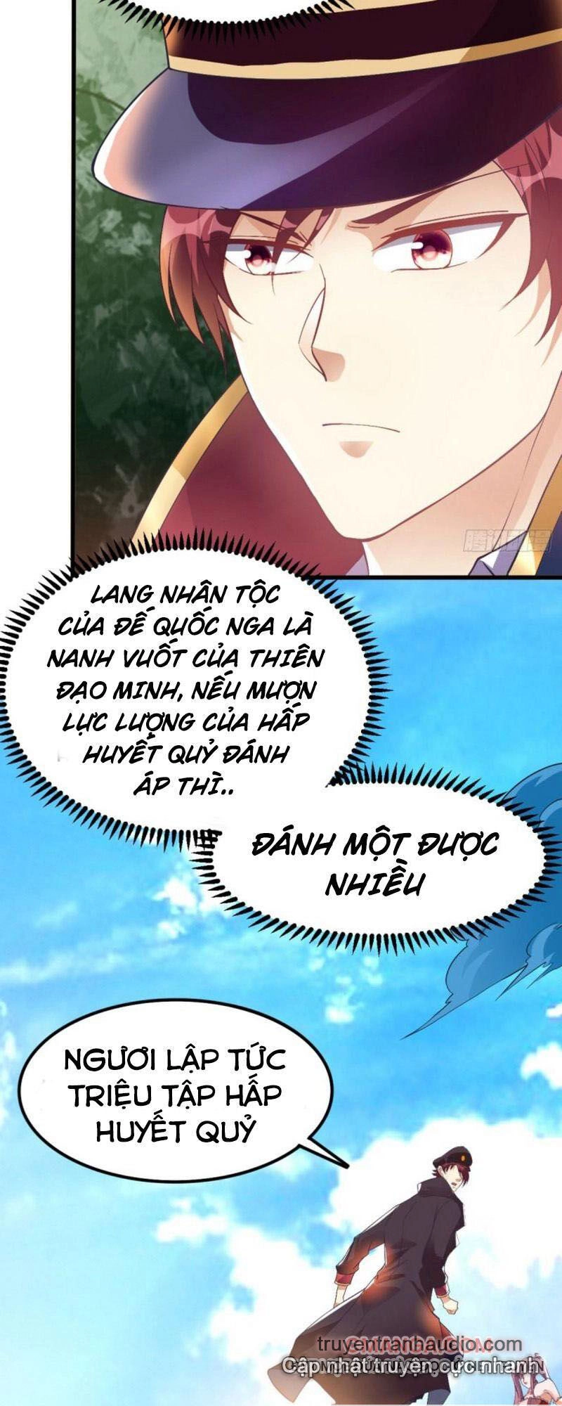 Tiên Vương Trùng Sinh Chapter 151 - 5