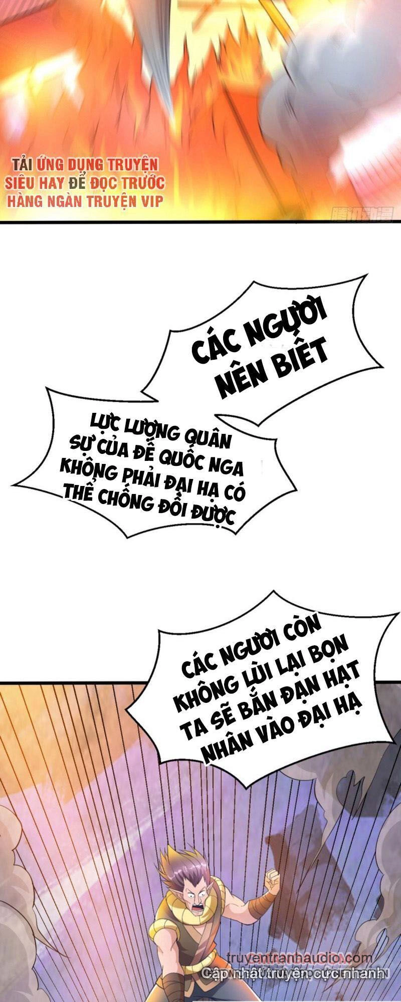 Tiên Vương Trùng Sinh Chapter 151 - 19