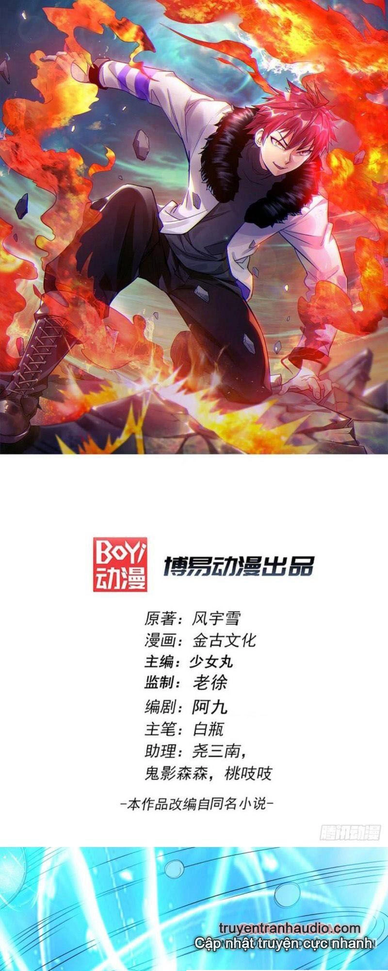 Tiên Vương Trùng Sinh Chapter 152 - 1