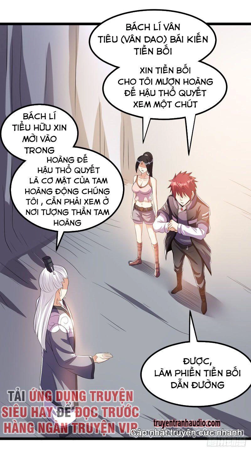 Tiên Vương Trùng Sinh Chapter 154 - 5