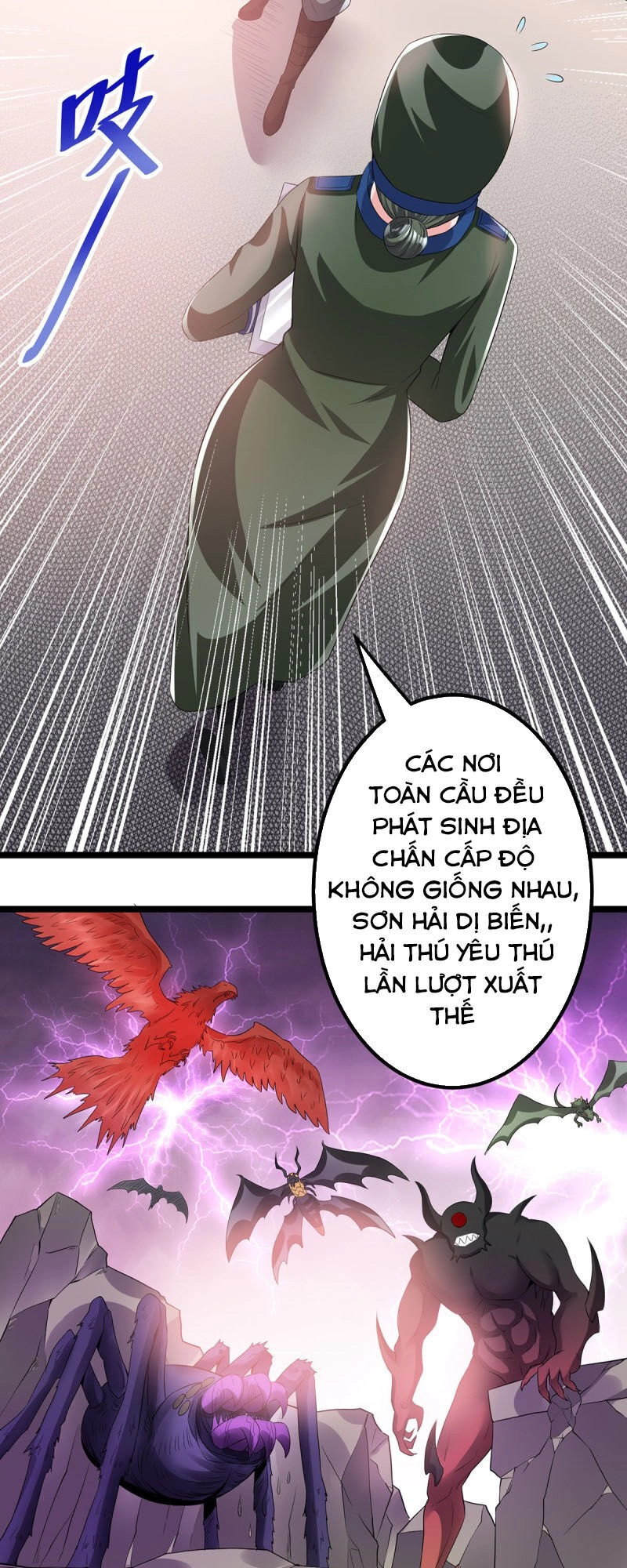 Tiên Vương Trùng Sinh Chapter 156 - 8