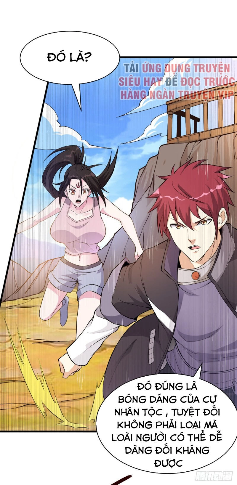 Tiên Vương Trùng Sinh Chapter 156 - 21