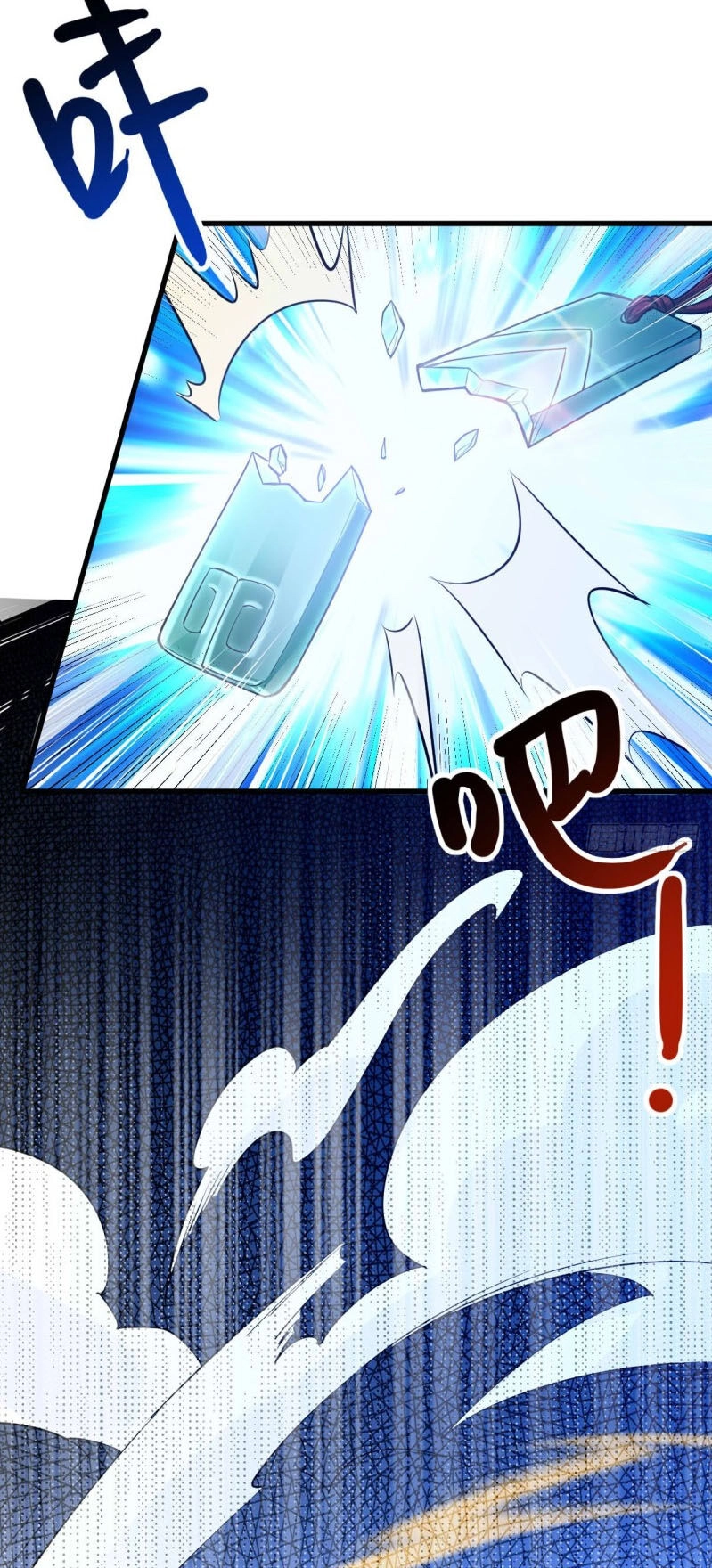 Tiên Vương Trùng Sinh Chapter 161 - 16