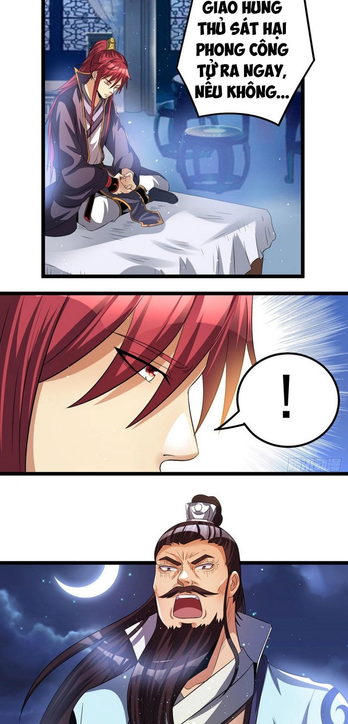 Tiên Vương Trùng Sinh Chapter 162 - 16