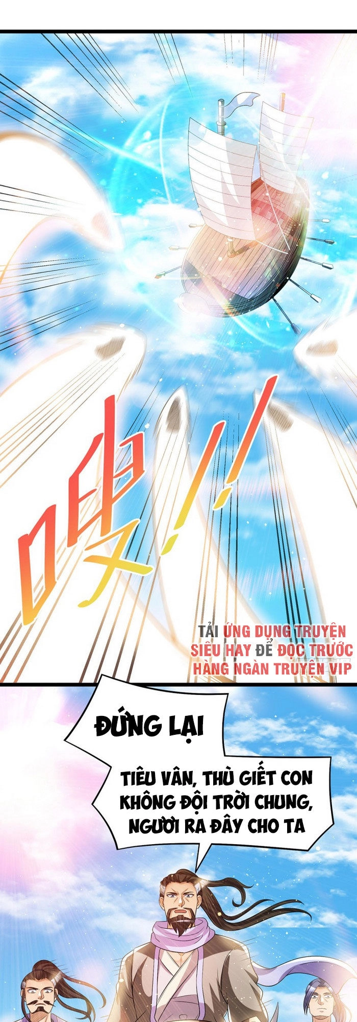 Tiên Vương Trùng Sinh Chapter 180 - 1