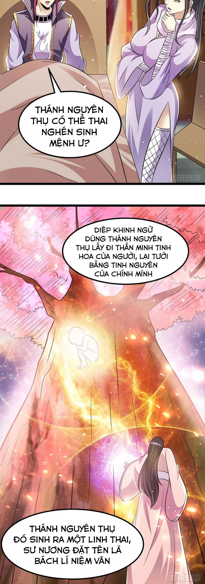 Tiên Vương Trùng Sinh Chapter 182 - 4
