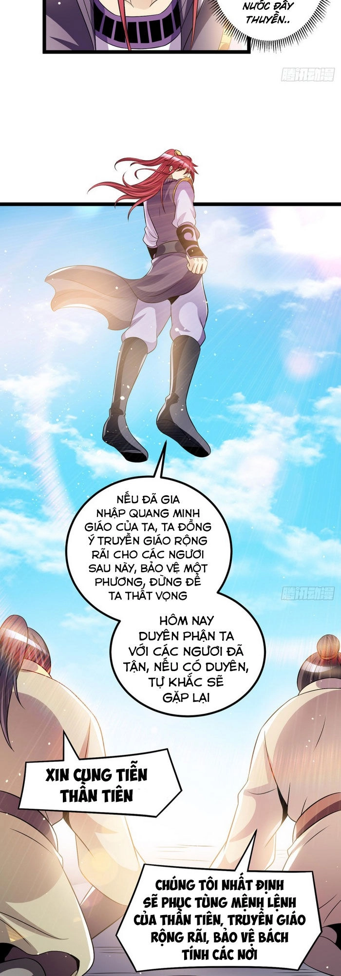 Tiên Vương Trùng Sinh Chapter 186 - 7