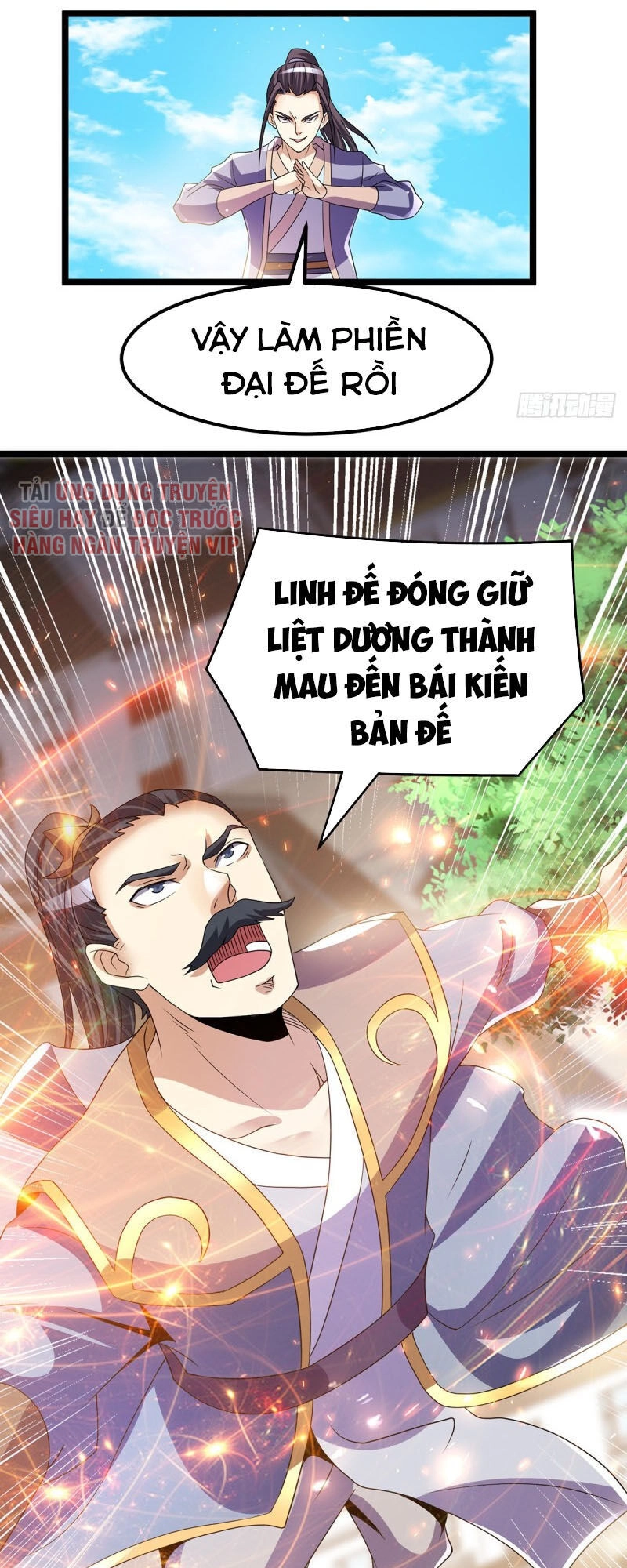 Tiên Vương Trùng Sinh Chapter 190 - 6