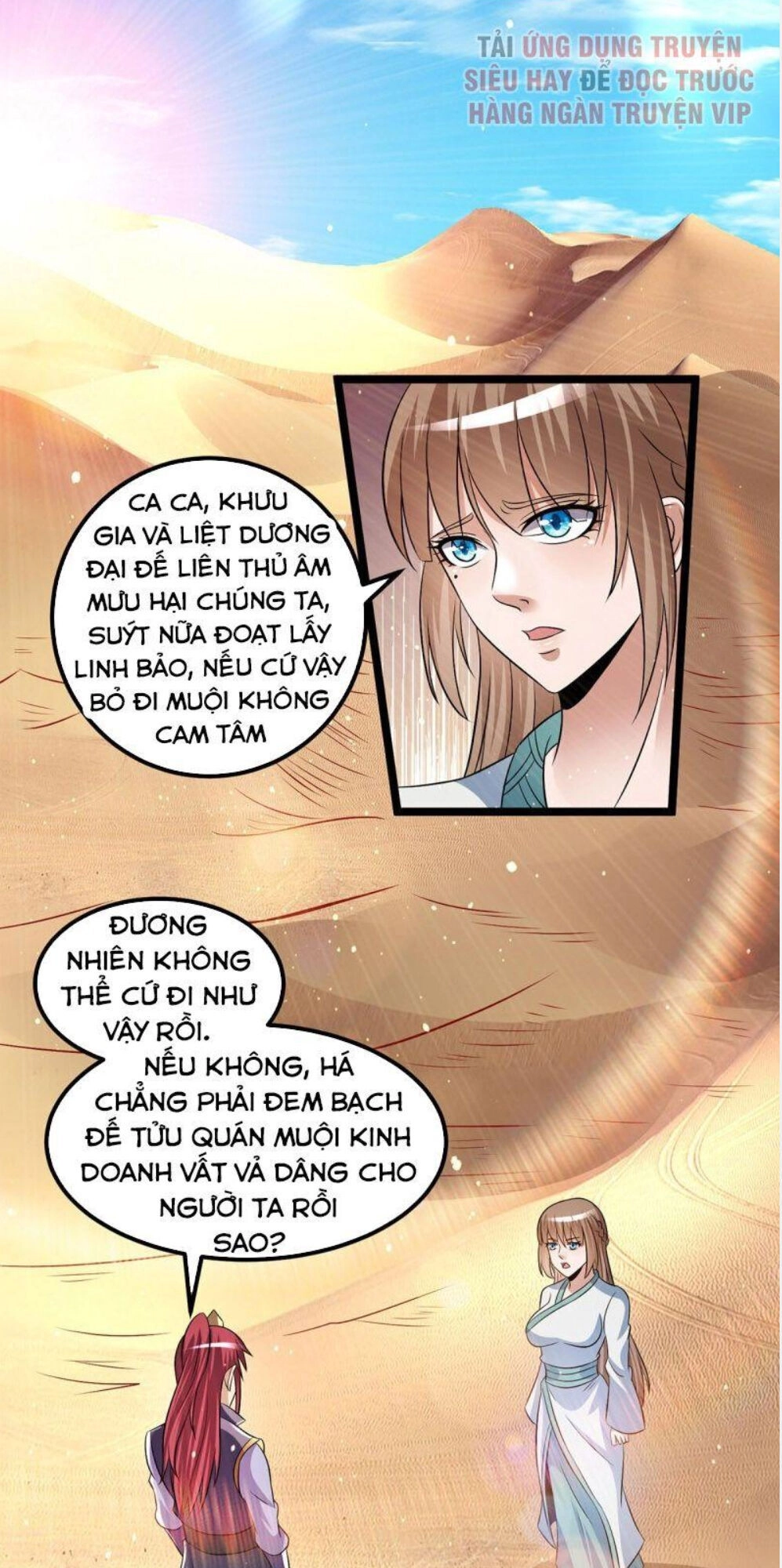 Tiên Vương Trùng Sinh Chapter 191 - 1