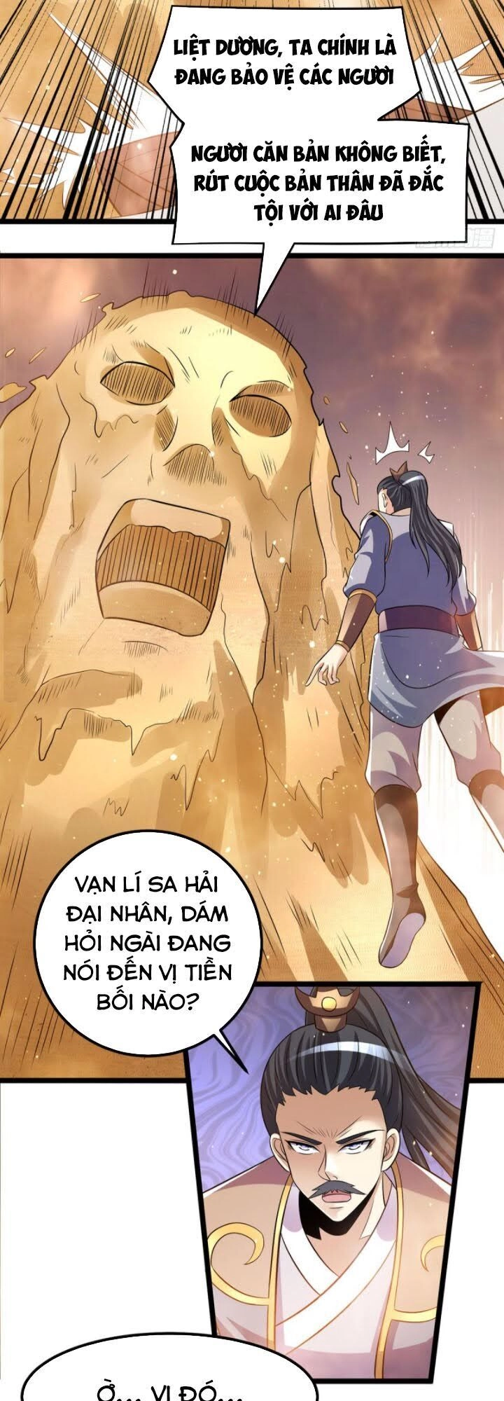 Tiên Vương Trùng Sinh Chapter 192 - 5