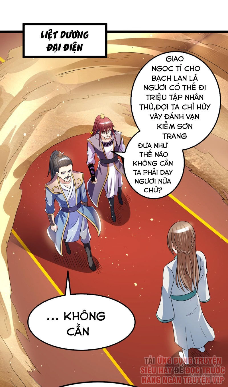 Tiên Vương Trùng Sinh Chapter 193 - 1