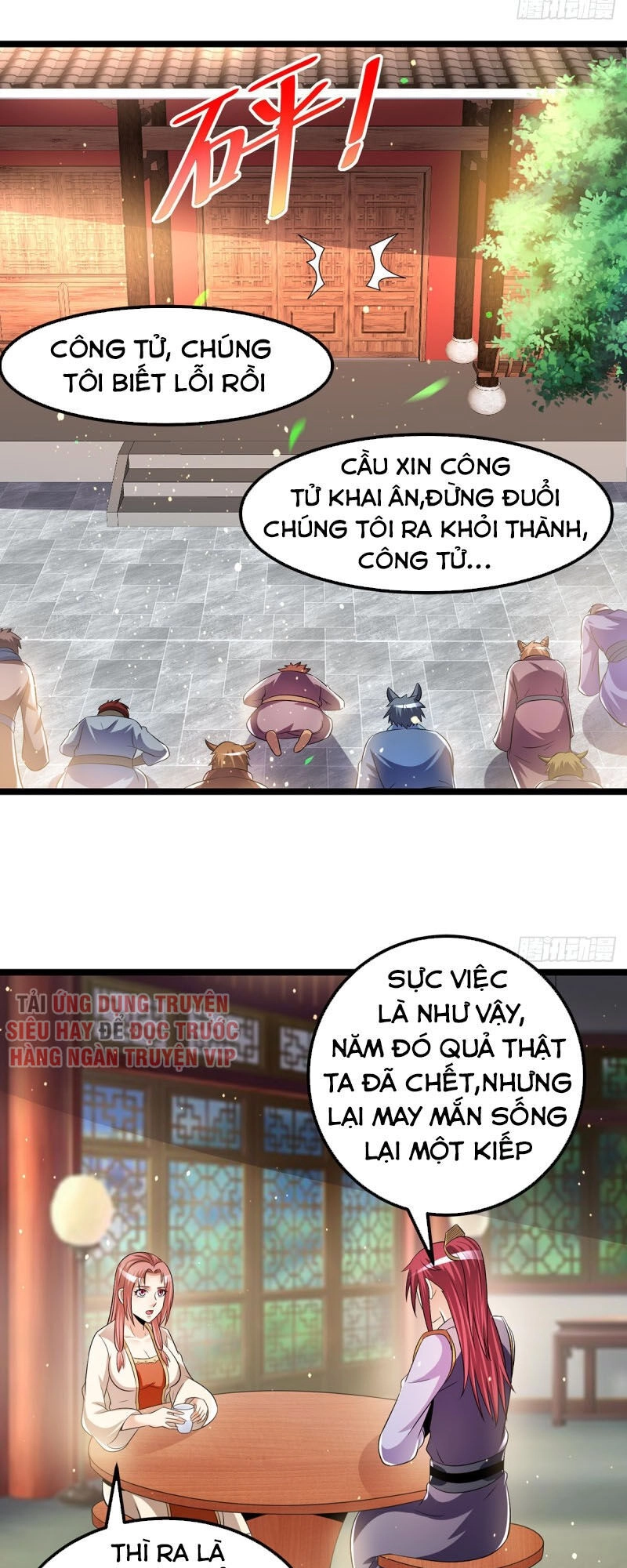 Tiên Vương Trùng Sinh Chapter 196 - 13