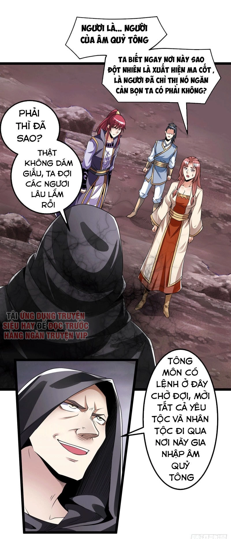 Tiên Vương Trùng Sinh Chapter 198 - 1