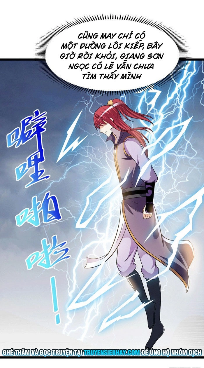 Tiên Vương Trùng Sinh Chapter 202 - 4