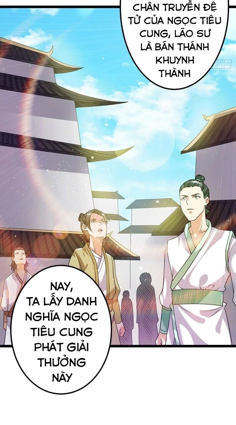 Tiên Vương Trùng Sinh Chapter 204 - 23