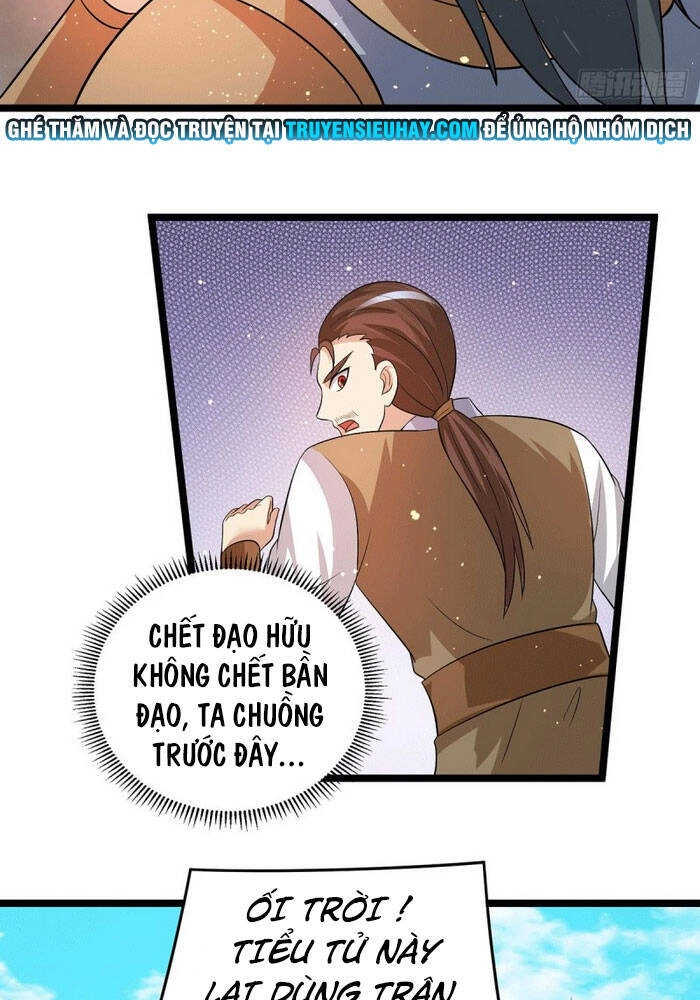 Tiên Vương Trùng Sinh Chapter 206 - 14