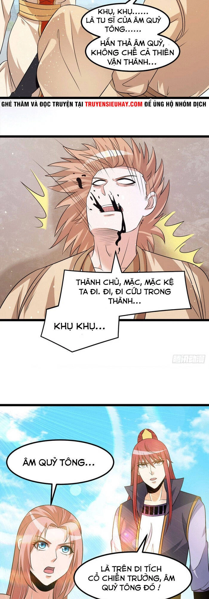 Tiên Vương Trùng Sinh Chapter 210 - 11