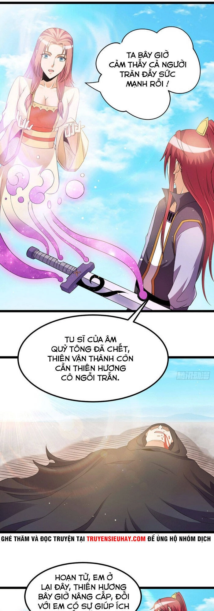 Tiên Vương Trùng Sinh Chapter 211 - 17