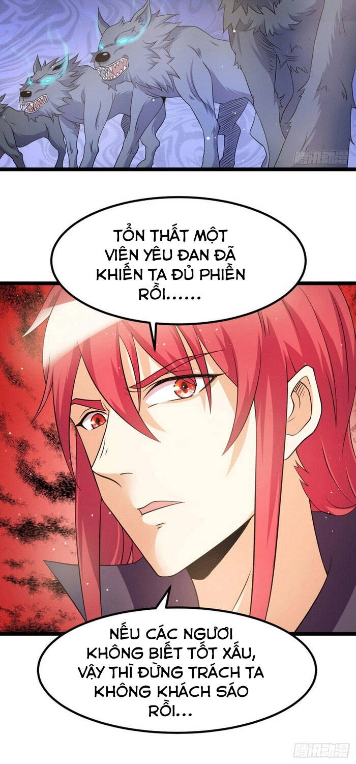 Tiên Vương Trùng Sinh Chapter 215 - 17