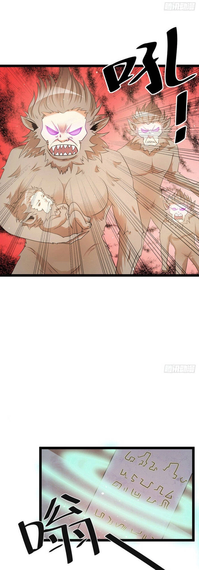 Tiên Vương Trùng Sinh Chapter 218 - 9