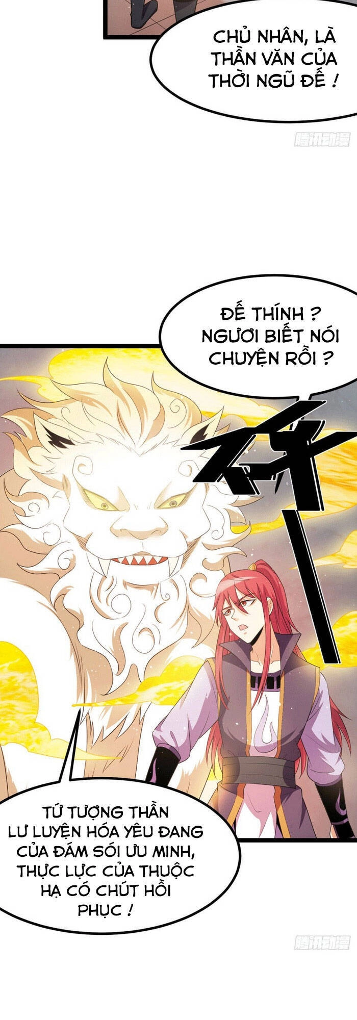 Tiên Vương Trùng Sinh Chapter 218 - 17