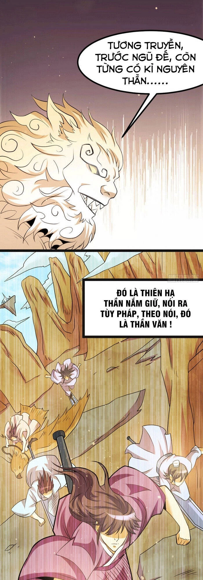 Tiên Vương Trùng Sinh Chapter 218 - 20