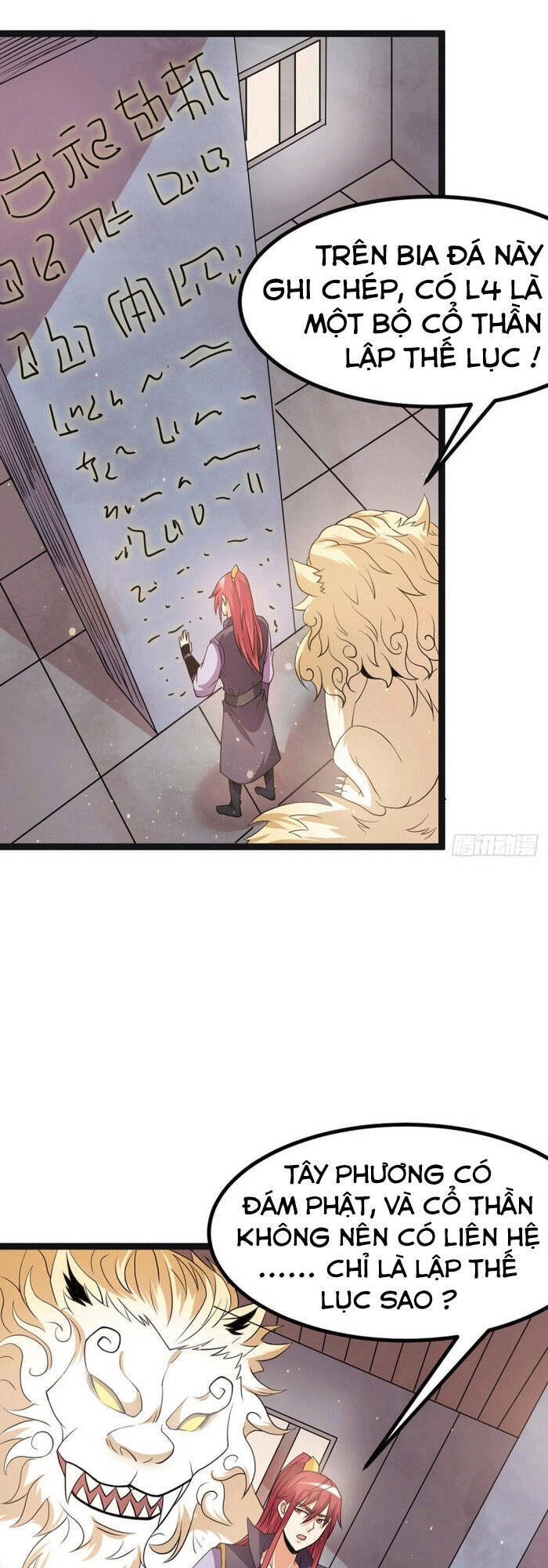 Tiên Vương Trùng Sinh Chapter 218 - 22