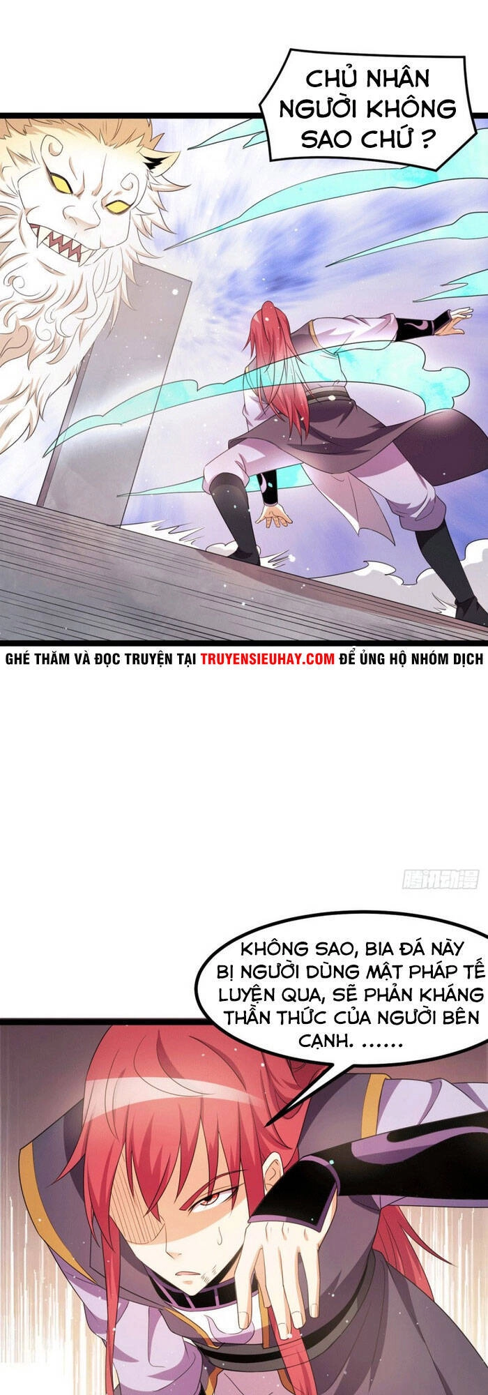 Tiên Vương Trùng Sinh Chapter 219 - 1