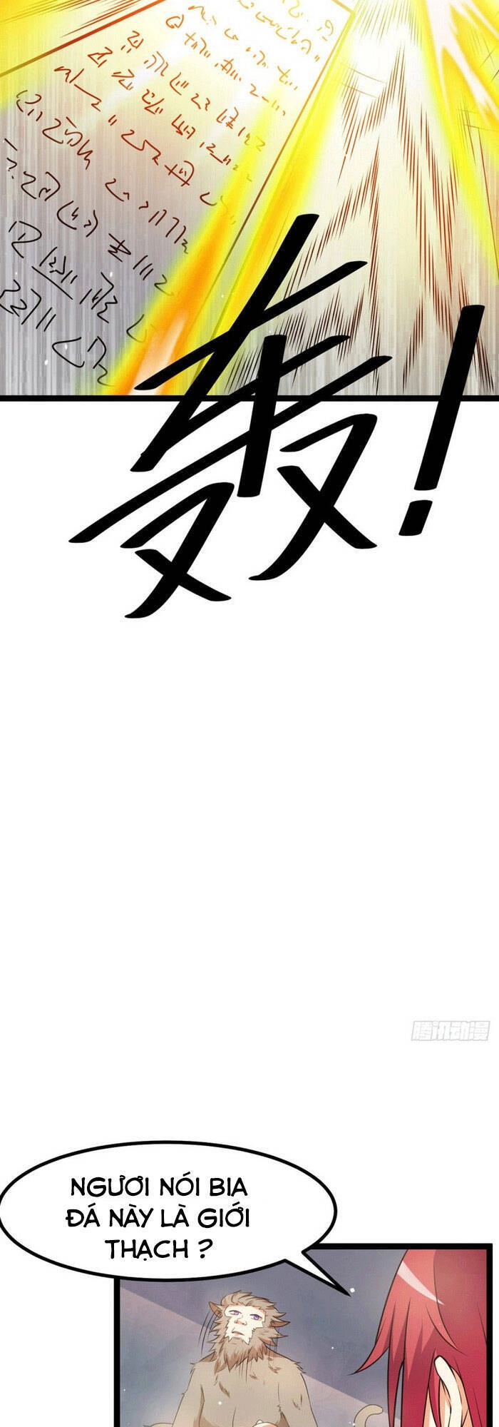 Tiên Vương Trùng Sinh Chapter 219 - 17