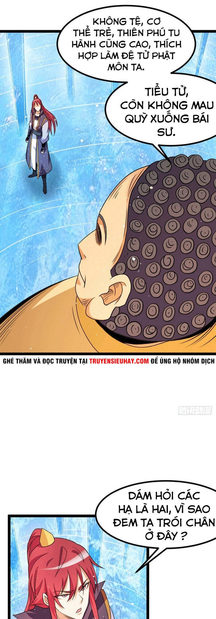 Tiên Vương Trùng Sinh Chapter 220 - 1