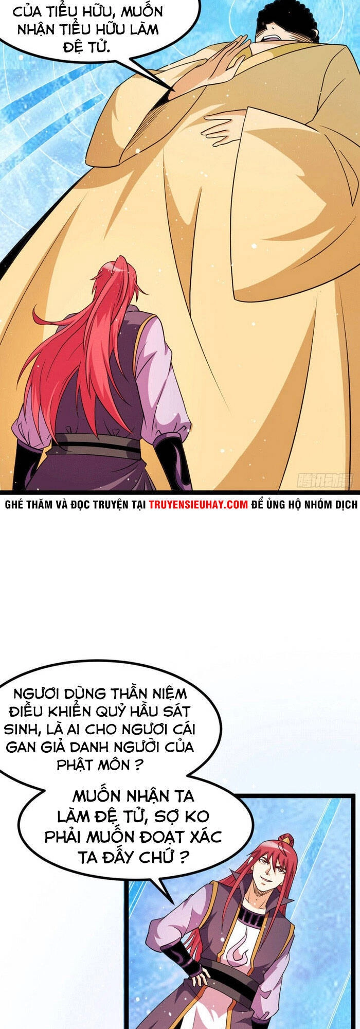 Tiên Vương Trùng Sinh Chapter 220 - 3