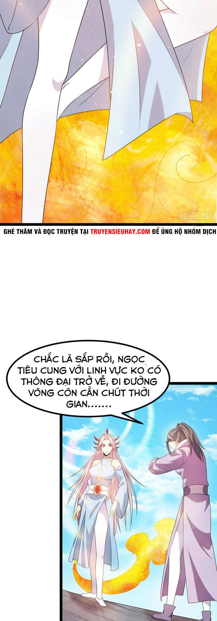 Tiên Vương Trùng Sinh Chapter 221 - 4