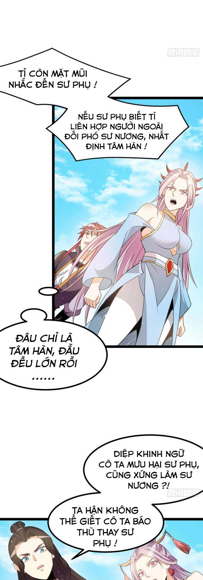 Tiên Vương Trùng Sinh Chapter 222 - 3