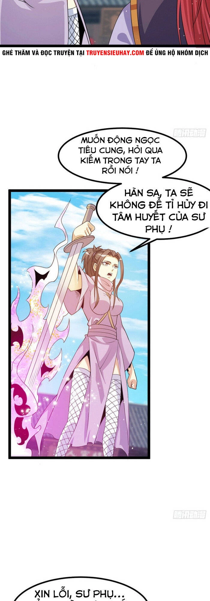 Tiên Vương Trùng Sinh Chapter 222 - 17