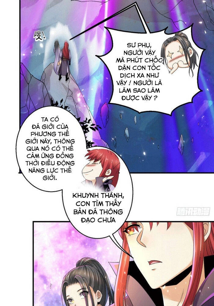 Tiên Vương Trùng Sinh Chapter 223 - 12