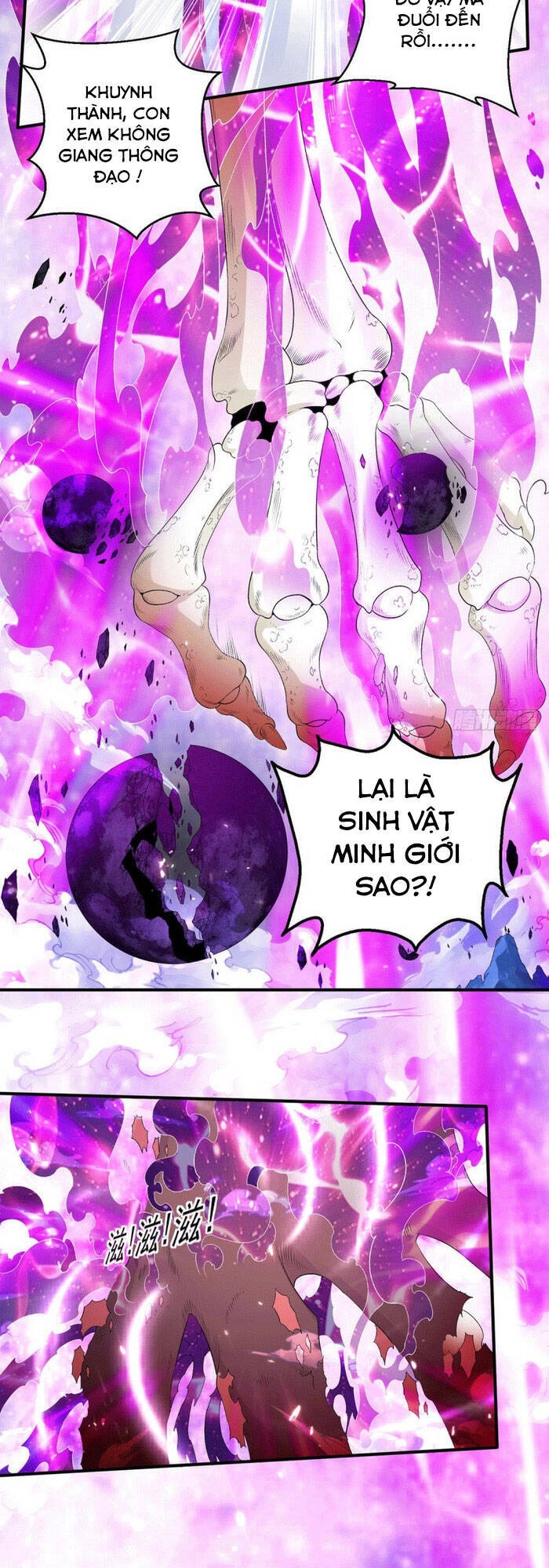 Tiên Vương Trùng Sinh Chapter 223 - 15