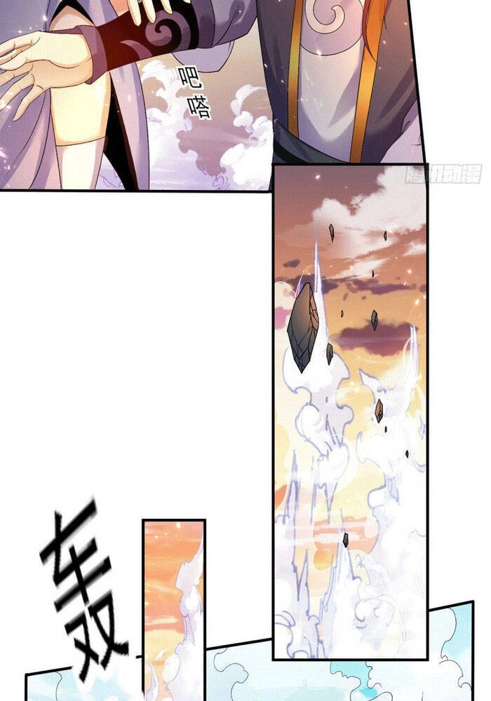 Tiên Vương Trùng Sinh Chapter 224 - 16