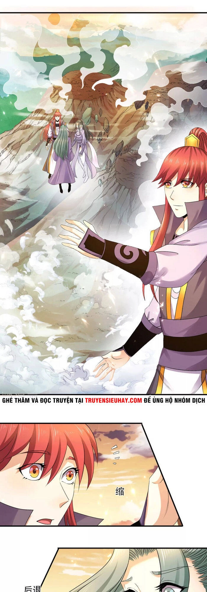 Tiên Vương Trùng Sinh Chapter 226 - 1