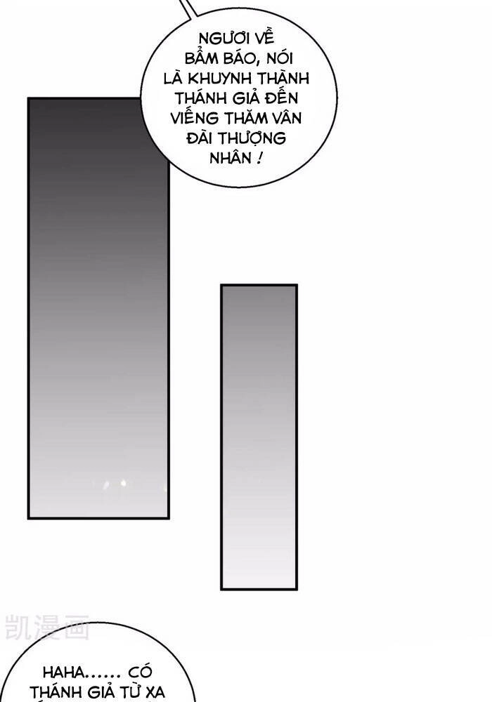 Tiên Vương Trùng Sinh Chapter 226 - 21