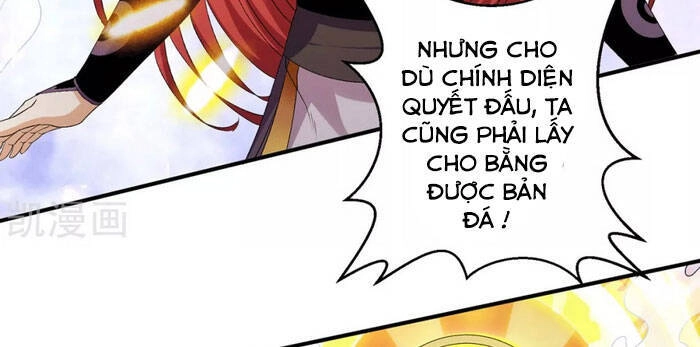 Tiên Vương Trùng Sinh Chapter 226 - 25