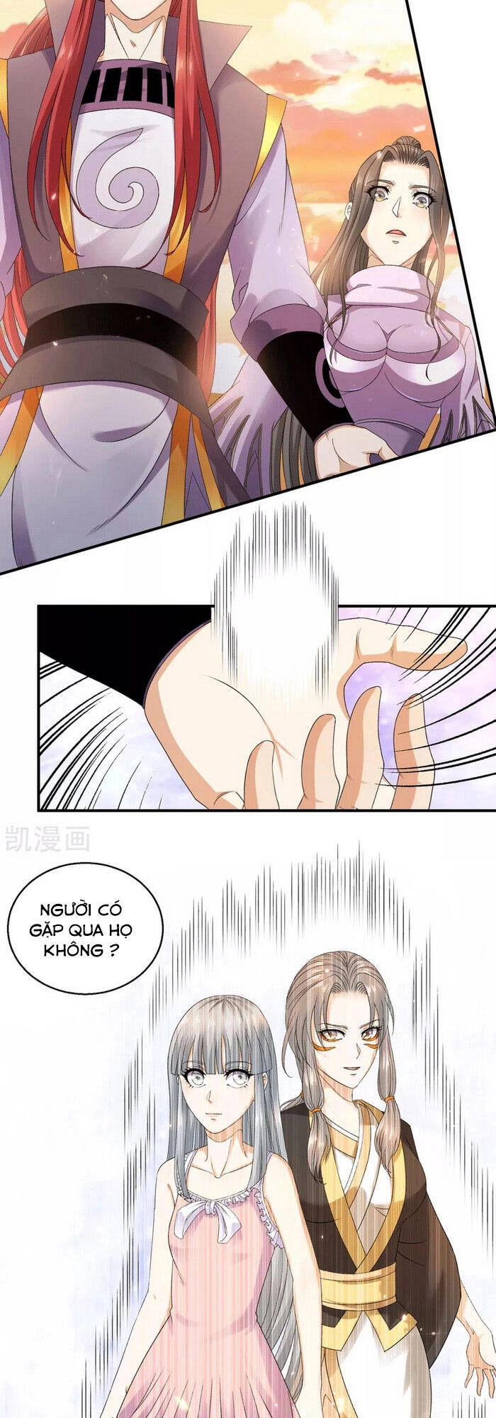 Tiên Vương Trùng Sinh Chapter 227 - 17